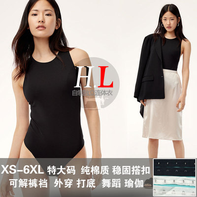 欧美外穿棉女欧美风背心连体
