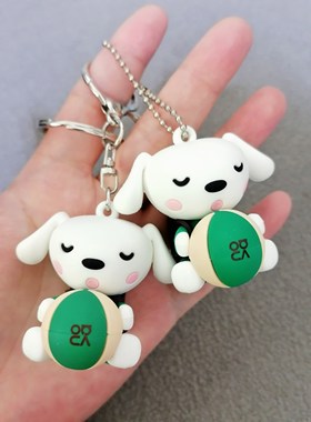 正版散货JOY&DOGA钥匙扣京东狗狗小摆件包包挂饰微瑕