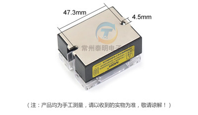 美格尔SSR 40da单相固态继电器40A MGR-1 D4840直流控交流DC-AC