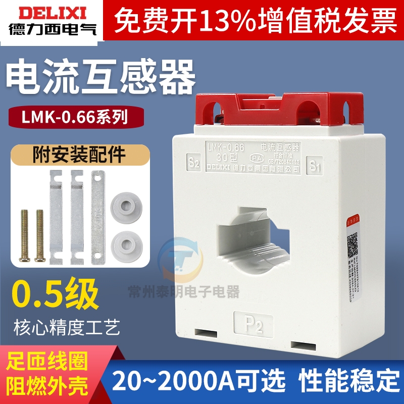 进店更优惠常州代理商16年老店