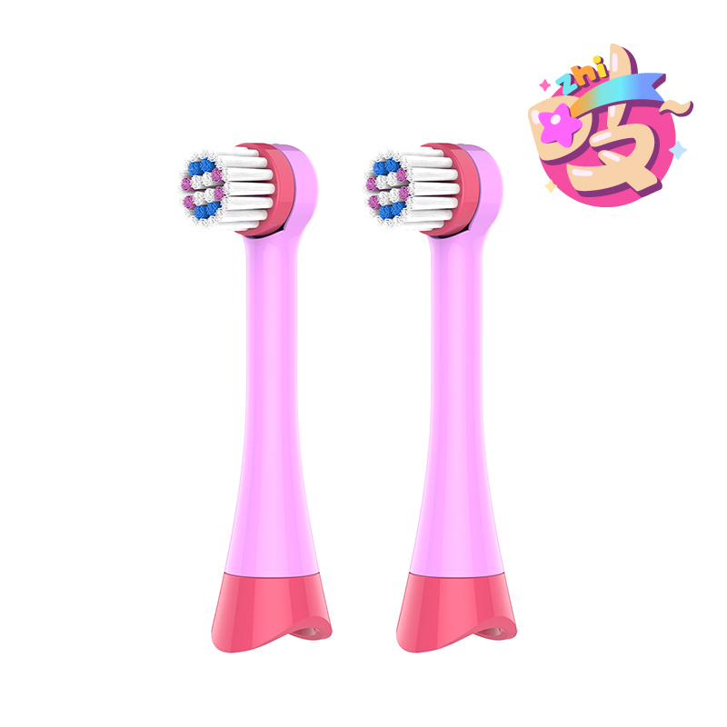 吱儿童电动牙刷头小马PC1701电池款原装软毛替换头2支装防水刷头
