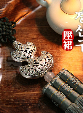 韩国原装进口插针包装饰挂件H-P04131