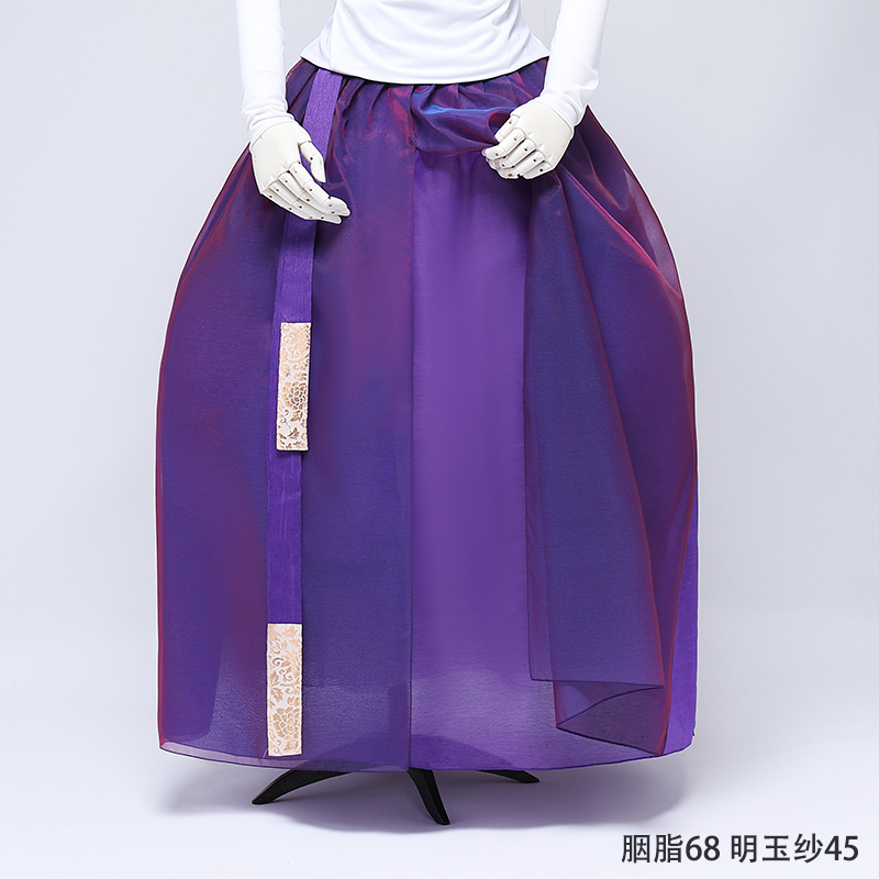 朝鲜族舞蹈练习裙子韩国原装进口面料胭脂纱明玉纱腰裙促销