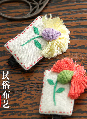 纯手工朝鲜族韩国韩服面料方形蒲公英胸针-随机发货H-P11189