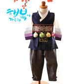 儿童韩服男孩舞蹈演出服朝鲜舞蹈服装 韩国宫廷传统男童现货E01013