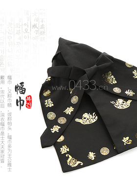 男宝宝一周岁生日帽子幅巾H-P10621