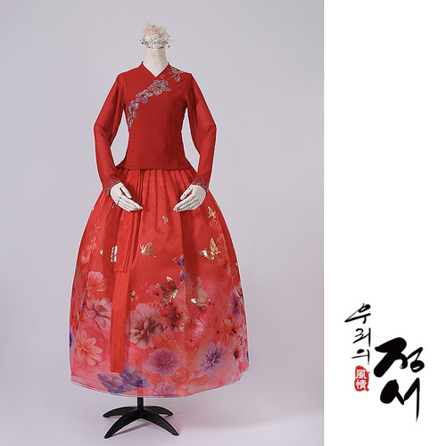 朝鲜族舞蹈练习腰裙练功服仿真丝烫钻上衣蝴蝶花布3层裙U26730