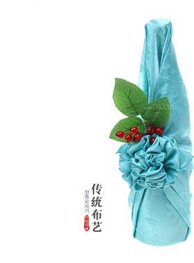 礼品包布 送礼包装 韩国进口单层洋缎子H-P10847