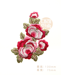 韩国原装进口韩服立体花绣花补片胸花H-P04057