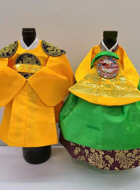 韩国传统民俗工艺品朝鲜族旅游纪念品韩服酒瓶衣服一对价格P11291