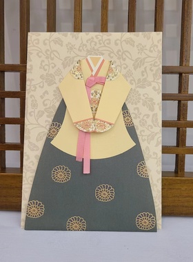 韩国纸质工艺品传统韩服明信片生日礼物贺礼贺卡可手写H-P03958-4