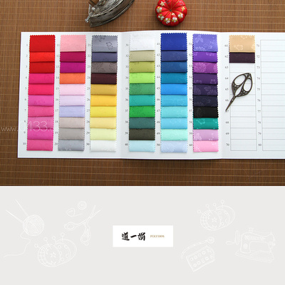 韩国原装进口道一娟洋