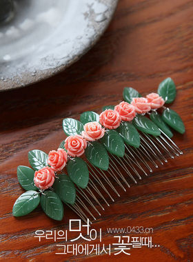 韩国婚礼发叉/边夹/旁叉/韩服盘头叉花/舞台头饰/发梳/H-P07938