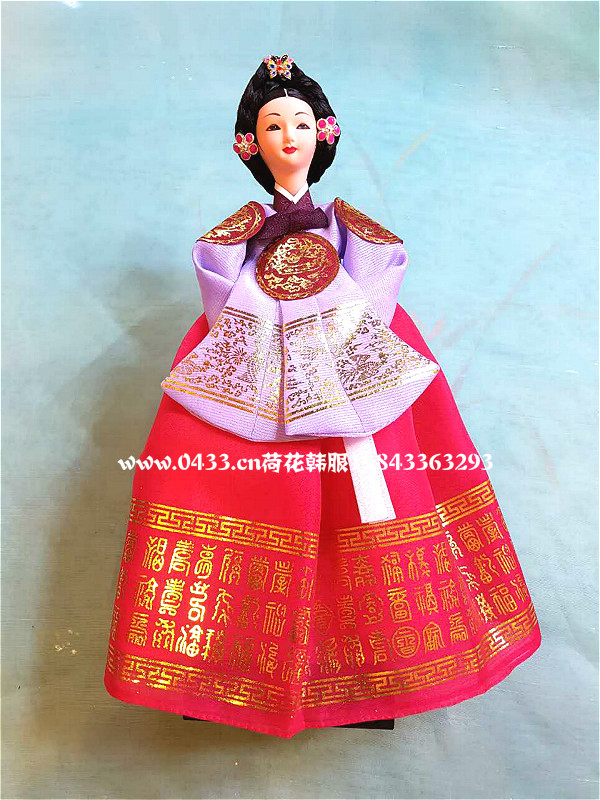the republic of korea Imported court Empress Hanfu a doll the republic of korea Traditional crafts Furnishings/quality goods /H-P07781in the Arts and crafts , Minority handicrafts , Korean  category - from Buy2taobao.com to provide professional Taobao agent buy service