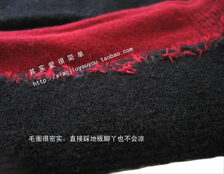 Chaussettes - collants simple - Ref 778775 Image 5