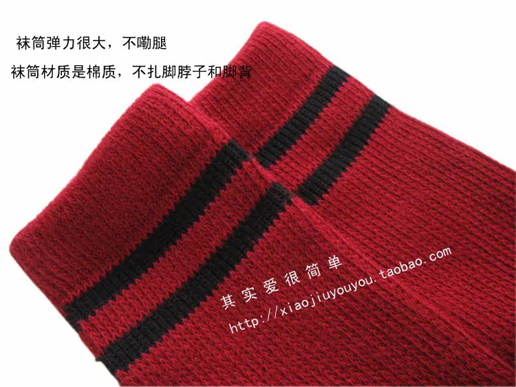 Chaussettes - collants simple - Ref 778775 Image 3