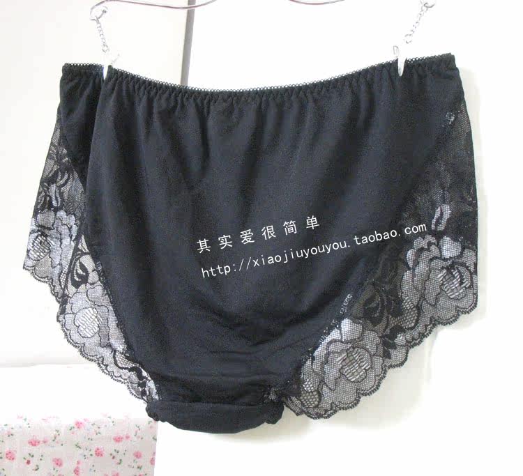 Slip Moyen-âge simple en autre - Ref 652807 Image 4