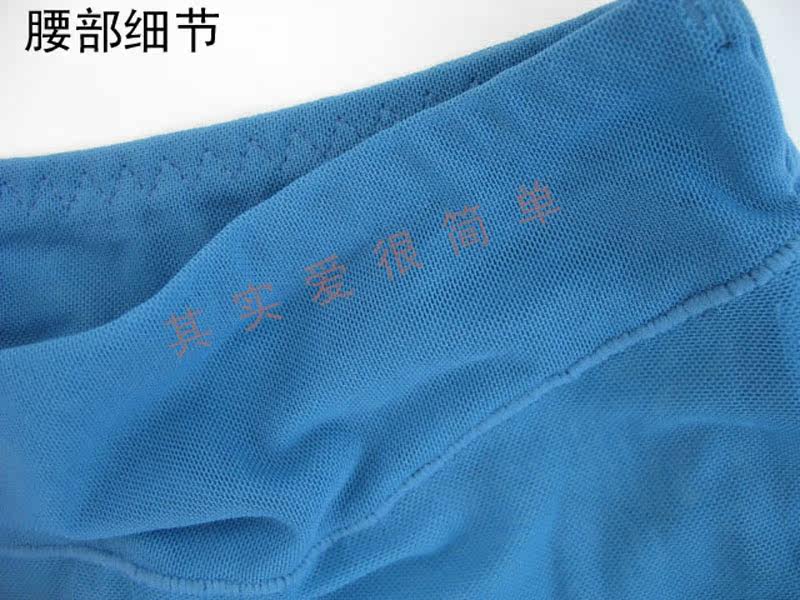 Slip sexy - Ref 652812 Image 3