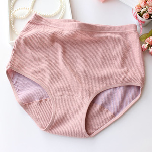 纯棉加大码中老年内裤女士高腰舒适加肥全棉妈妈内裤老太太三角裤