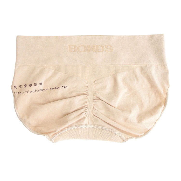 Slip jeunesse en coton - Ref 648035 Image 1