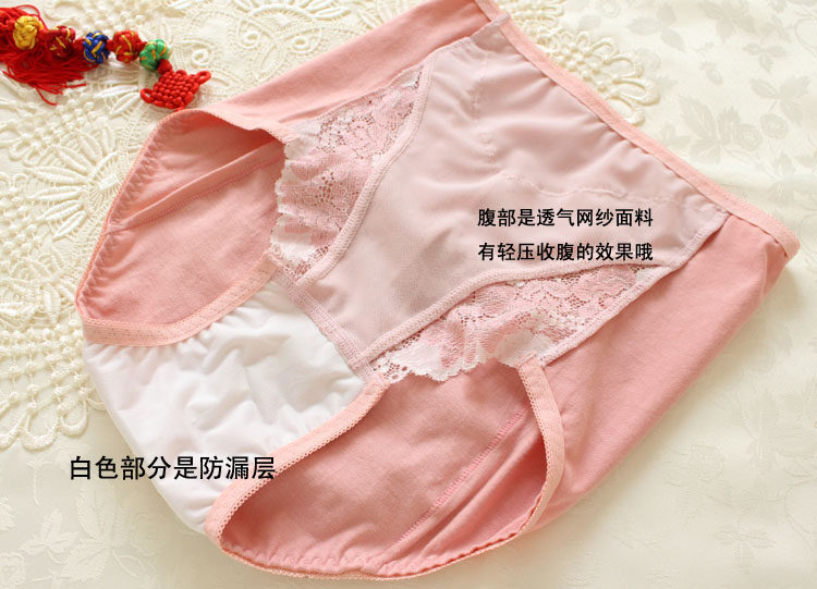 Slip simple - Ref 650881 Image 5