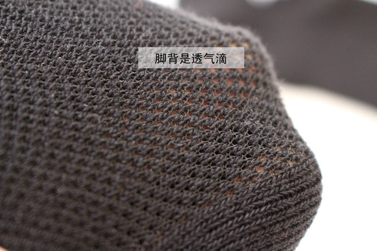 Chaussettes - collants simple - Ref 778919 Image 5