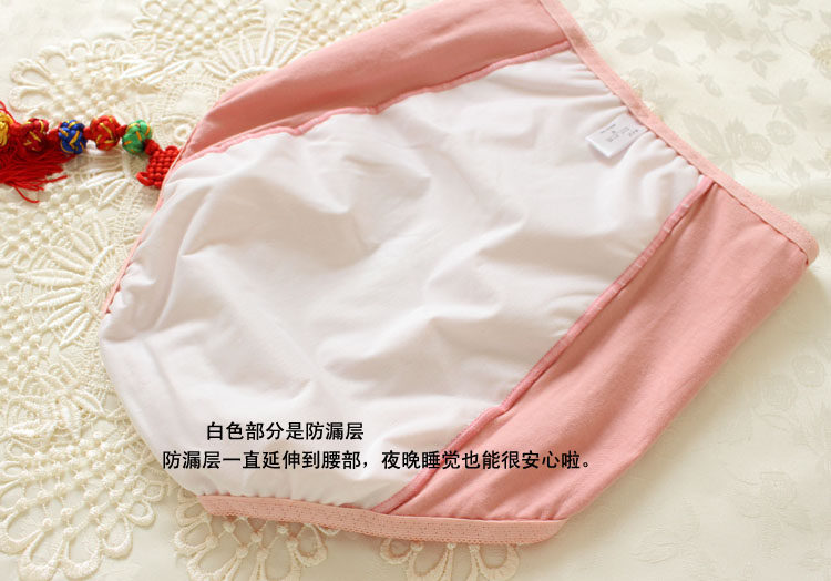 Slip simple - Ref 650881 Image 1