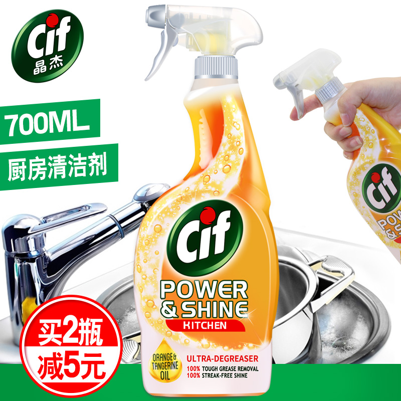 英国进口晶杰Cif厨房亮泽清洁剂700ml油烟机重油污清洁剂液去污渍在类目 洗护清洁剂/卫生巾/纸/香薰, 家庭环境清洁剂, 油污清洁剂中 - 来自Buy2taobao.com提供专业的淘宝代购服务