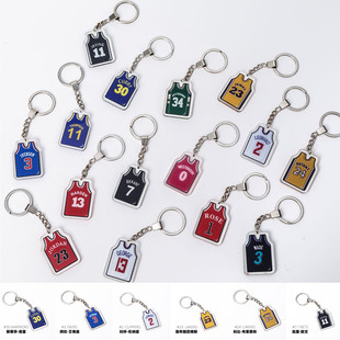 篮球钥匙扣挂件周边詹姆斯哈登库里科比戴维斯东契奇纪念品小礼物