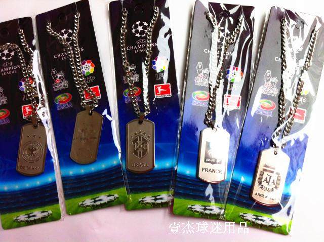 足球项链吊坠挂饰品2018世界杯纪念品球迷周边小礼物德国法国巴西在类目 运动/瑜伽/健身/球迷用品, 足球, 球迷用品中 - 来自Buy2taobao.com提供专业的淘宝代购服务