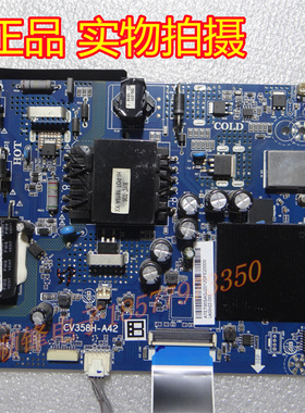 原装暴风AI液晶电视 40X 40A17C驱动主板CV358H-A42屏V400HJ9-D03