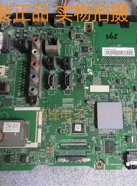 原装三星UA46ES550R主板BN41-01812A配屏LT460HN06-H