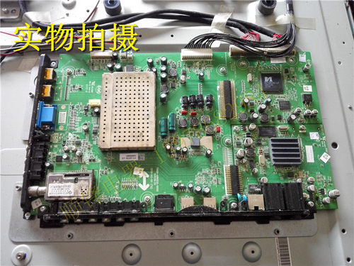创维42e61hr5800-A8K830-0000