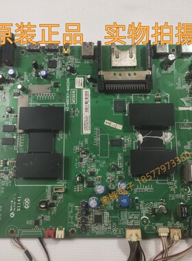 原装TCL L55E5690A-3D主板40-M901KV-MADG2HG 屏MT5461D01-1