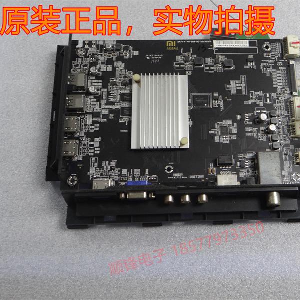 小米L40M2-AA40-908-AD-20150205