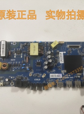 原装夏普XLED-40SF480A液晶电视主板CV358H-A40屏V400HJ9-D03