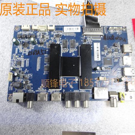 海尔LS65A51主板0091802148