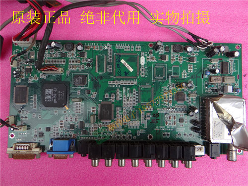 康佳LC-TM3211主板35008338