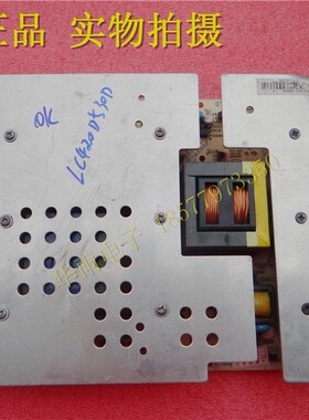 原装康佳LC42D530D/S30D电源板34005553 KPS300-01配屏V420H1-L11