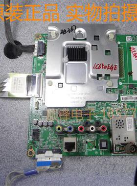 原装LG 65LG61CH-CD 55UH6150-CB主板EAX66882503质保90天