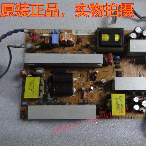 32LG30R-TAAY4050440LGP32-08H
