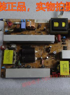 原装LG 32LG30R-TA 电源板EAY4050440 LGP32-08H LGP37-08H