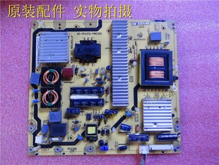 原装拆机东芝46KL100C 46KL105C电源板40-PE4212-PWC1XG测好色新