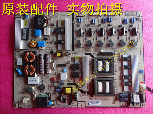 led40t28gp电源板043-530-8000