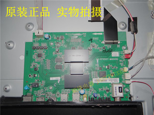 B55A858U主板40 原裝 D55A561U RT9507 TCL MAD4HG屏LVU550NDEL