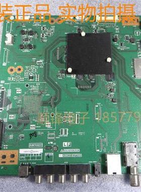 夏普LCD-70SU665A 70SU667A主板QPWBXG697WJN1配屏MA818-1