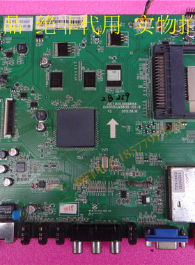 原装长虹3D47B5000i电视主板JUC7.820.00068164配屏M470F12-D1-L