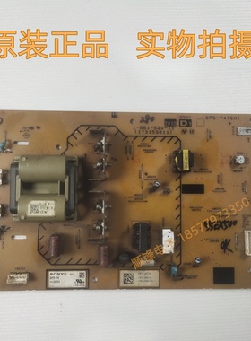 原装索尼KLV-55EX500电源板1-881-520-11 DPS-74 APS-256