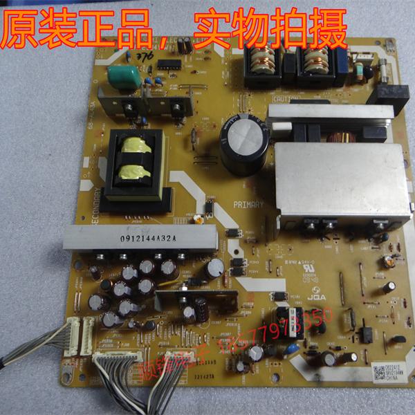 42ZV650CSRV2194WW68-AL43A