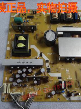 原装 东芝42ZV650C 电视电源板SRV2194WW 68-AL43A屏LC420WUD